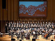 koncert w Filharmonii Gorzowskiej z okazji Święta Niepodległości - 7 listopada 2014